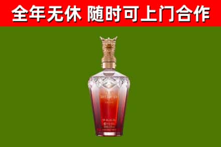 班玛回收剑南春价格