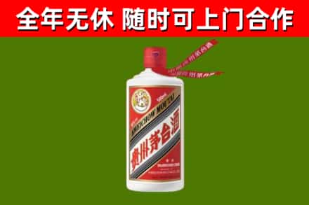 班玛回收飞天茅台酒