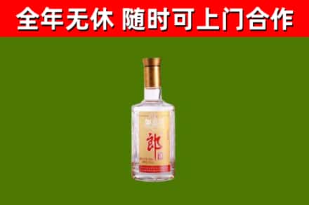 班玛烟酒回收光瓶郎酒.jpg
