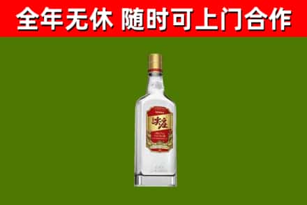班玛烟酒回收尖庄酒.jpg