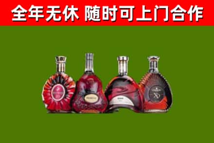 班玛烟酒回收洋酒.jpg